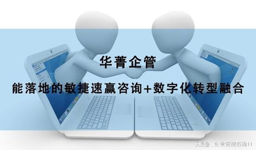 精益之眼，管理之窗 盤點(diǎn)國(guó)內(nèi)精益目視化管理咨詢領(lǐng)域的領(lǐng)航者