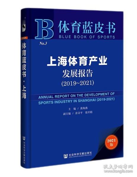 北京法苑法律書店 法律知識(shí)與文化的殿堂