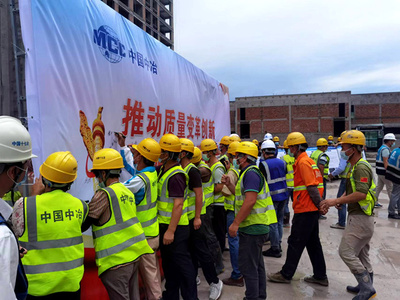 十七冶廿三里項目質量月 多措并舉，鑄就人民滿意精品工程