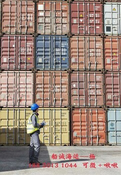 泉州到河池內(nèi)貿(mào)海運(yùn)集裝箱運(yùn)輸代理服務(wù)全攻略